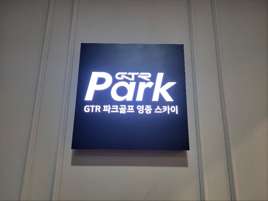 KakaoTalk_20251212_154429879.jpg